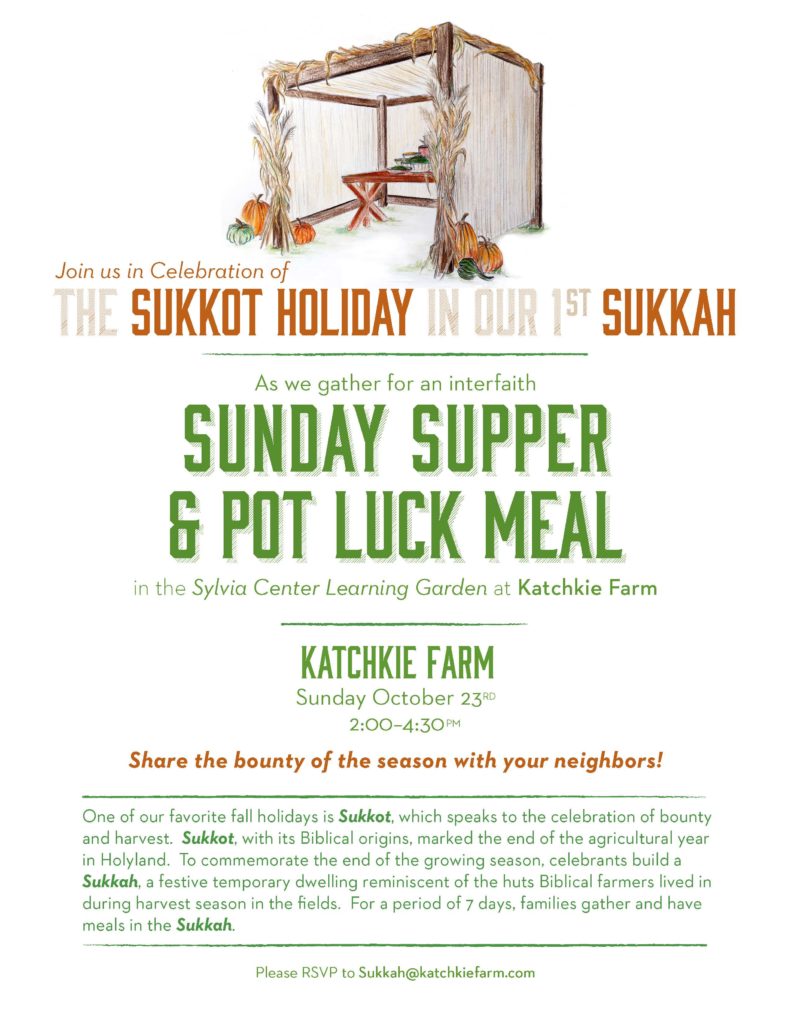 Sukkah Flyer